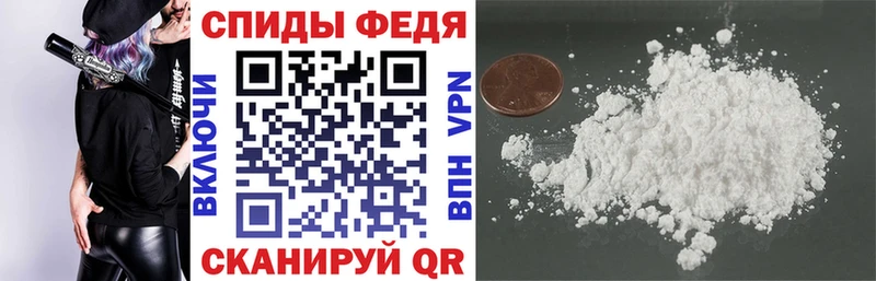 АМФ 98% Сольвычегодск