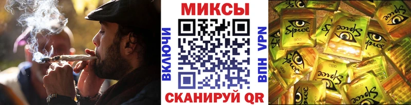 магазин продажи наркотиков  Сольвычегодск  Бутират Butirat 