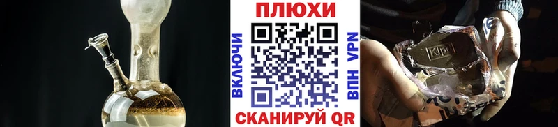 ГАШИШ AMNESIA HAZE  площадка Telegram  Сольвычегодск 