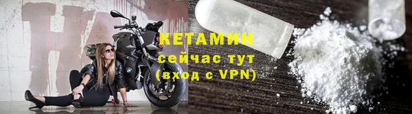 кокаин перу Рославль
