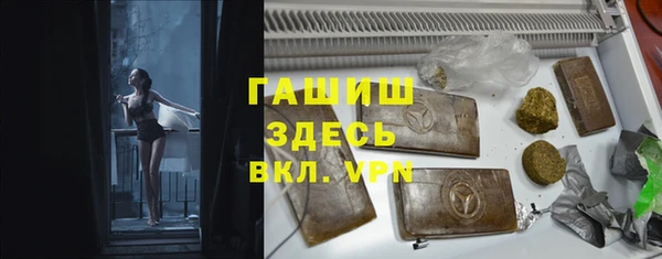 мяу мяу мука Алексеевка