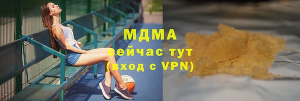 ECSTASY Алексин