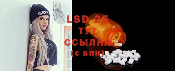 мяу мяу мука Алексеевка