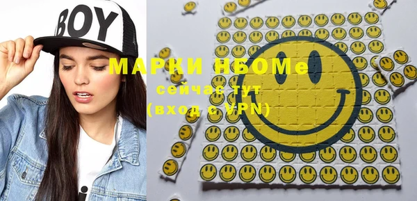 мяу мяу мука Алексеевка