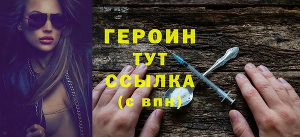 гашишное масло Ростов