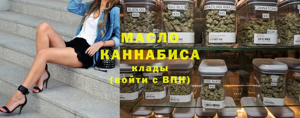 мяу мяу мука Алексеевка