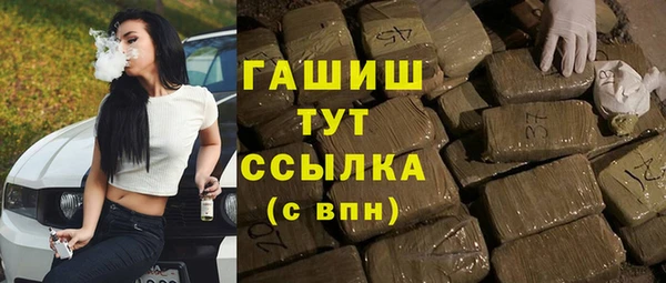 крисы Алзамай