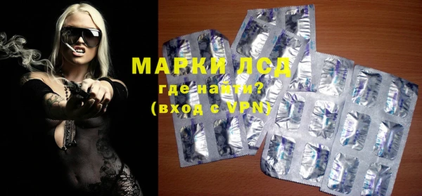 ECSTASY Алексин