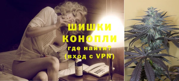 дурь Россошь