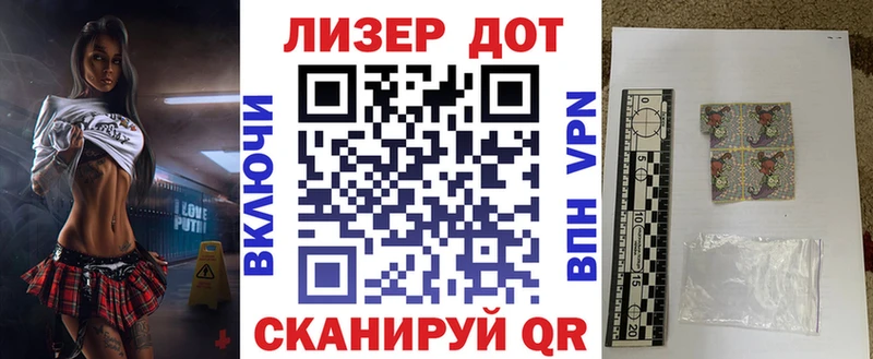 Марки NBOMe 1,5мг  наркошоп  Сольвычегодск 