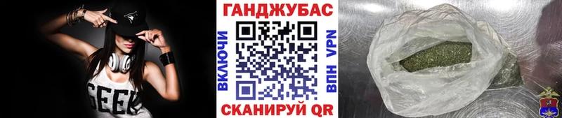 KRAKEN ССЫЛКА  Сольвычегодск  Бошки марихуана Ganja 